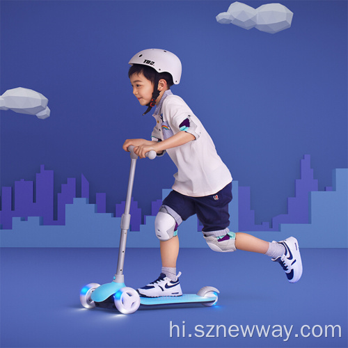 Xiaomi Mitu बच्चों स्कूटर संतुलित स्कूटर बच्चों